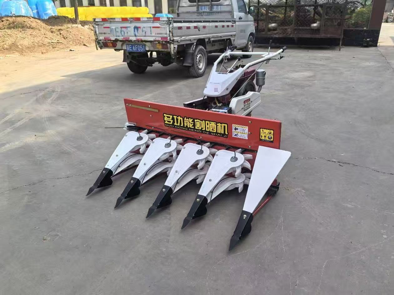 многофункциональный жнец