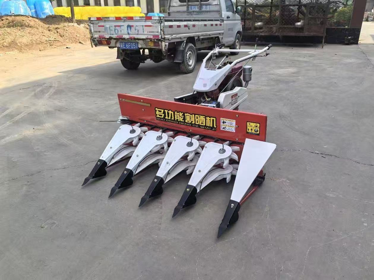 Универсальный комбайн